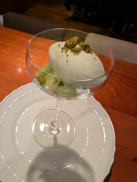 新茶ジェラート
